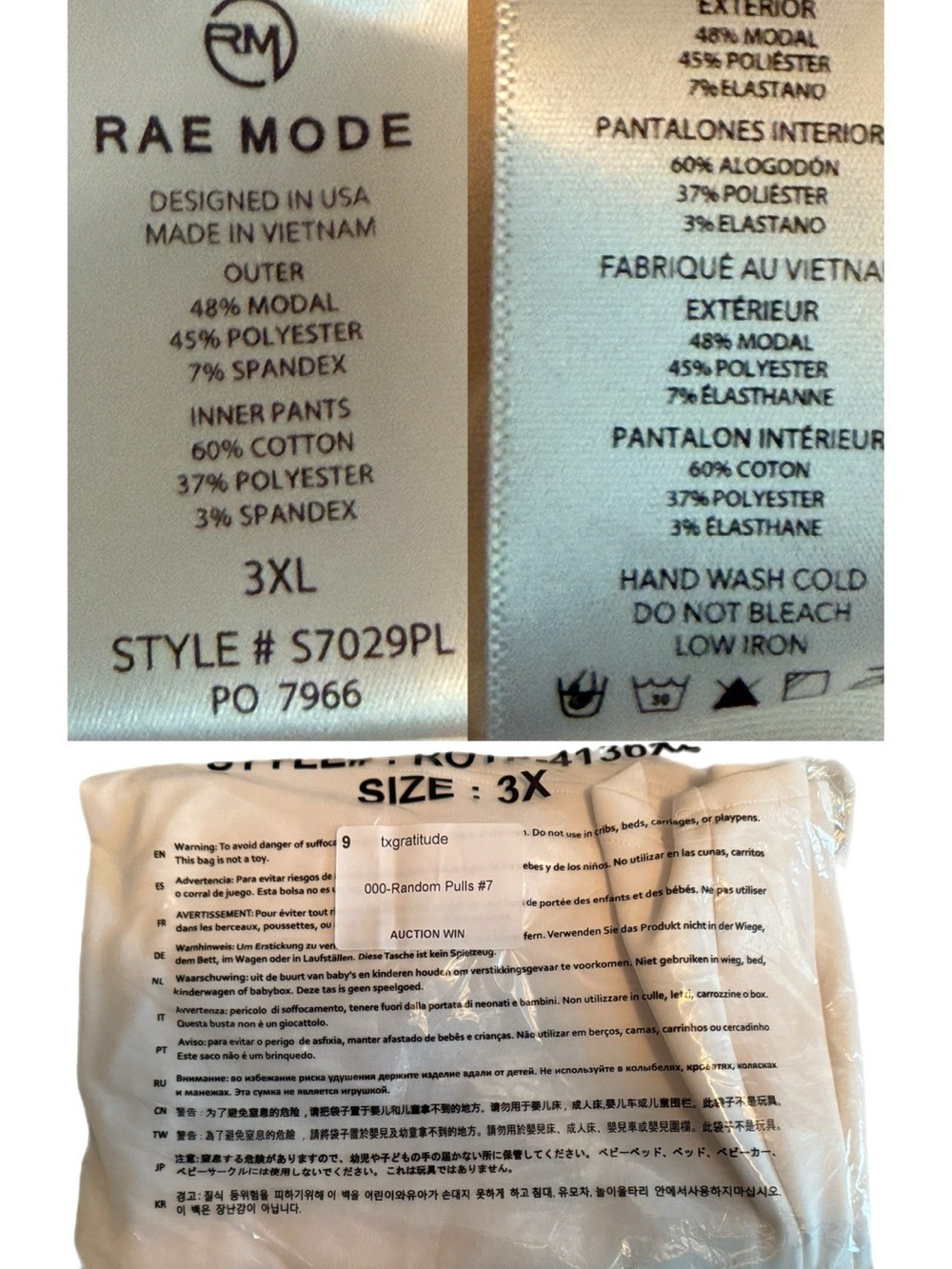 Rae Mode Athletic/Athleisure White Plus Size Skort (skirt + short) in 3X NWOT - Picture 10 of 15